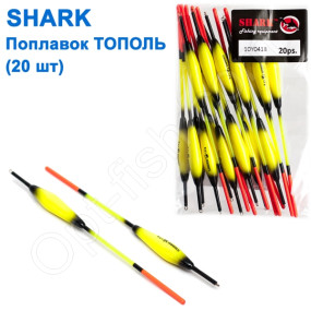 Поплавок Shark Тополь T2-10Y0418 (20шт)