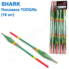 Поплавок Shark Тополь T2-2+4G0412LS (10шт)