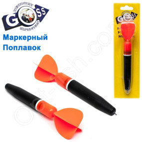 Маркерный поплавок GOSS Marker Floats Large (little)