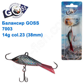 Балансир Goss 7003 14g col. 23 (38mm)