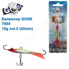 Балансир Goss 7004 10g col. 2 (42mm)