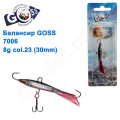 Балансир Goss 7006 8g col. 23 (30mm)