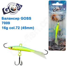 Балансир Goss 7009 16g col. 72 (45mm)
