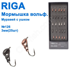 Мормышка вольф. Riga 103030 муравей с ушком  №126 3мм (25шт)