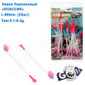 Кивок лавсановый Goss Классик K-80-145 (0,1-0,3g) (25шт)