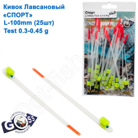 Кивок лавсановий Goss Спорт S-100-190 (0,3-0,45g) (25шт)