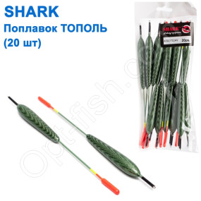 Поплавок ark Тополь T2-40G0722AV (20шт)