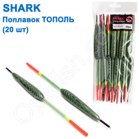 Поплавок ark Тополь T2-40G0522A (20шт)