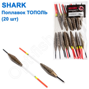 Поплавок  ark Тополь T2-15N0422A (20шт)