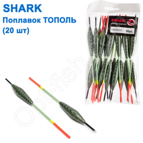 Поплавок ark Тополь T2-15G0422A (20шт)