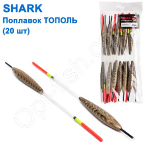 Поплавок ark Тополь T2-50N0722A (20шт)
