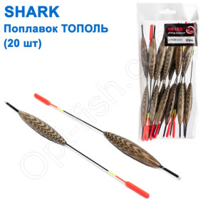 Поплавок ark Тополь T2-20N0822AV (20шт)