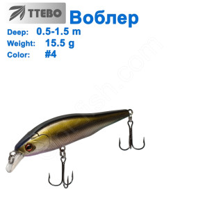 Воблер Ttebo M-CAM80 (0,5-1,5m) 5,5g# 04
