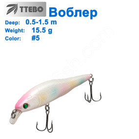 Воблер Ttebo M-CAM80 (0,5-1,5m) 5,5g# 05