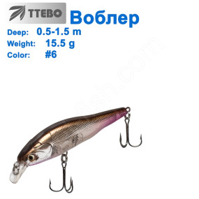 Воблер Ttebo M-CAM80 (0,5-1,5m) 5,5g# 06