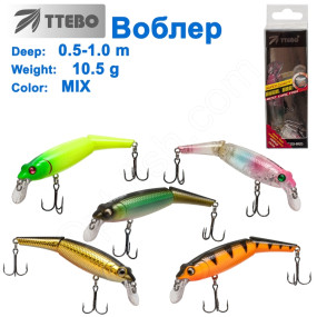 Воблер Ttebo M-WAK90 (0,5-1m) 10,5g MIX