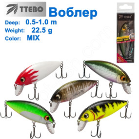 Воблер Ttebo S-BEA90 (0,5-1m) 22,5g MIX
