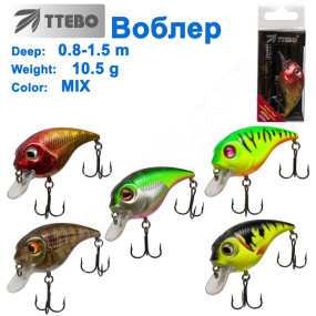 Воблер Ttebo С-DV52 (0,8-1,5m) 10,5g MIX