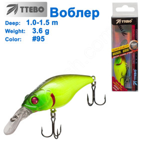Воблер Ttebo C-AK60 (1-1,5m) 3,6g# 95