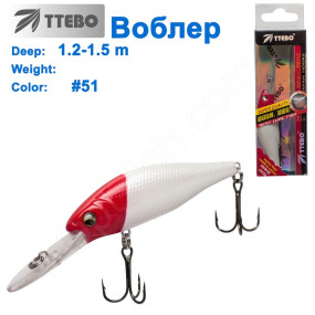 Воблер Ttebo S-GN70D (1,2-1,5m)# 51
