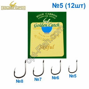 Гачок GC синій Skilful №5 (12шт) 5547405 *