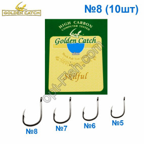 Крючок GC синий Skilful №8 (10шт) 5547408 *