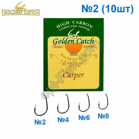 Гачок GC помаранчевий Carper №2 (10шт) 5547430 *
