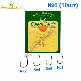 Гачок GC помаранчевий Carper №6 (10шт) 5547432 *