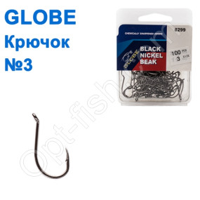 Крючок Globe №3 (100шт) *