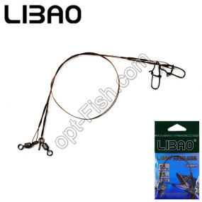 Повідець Libao 1x7 (25см 15кг 2шт) *