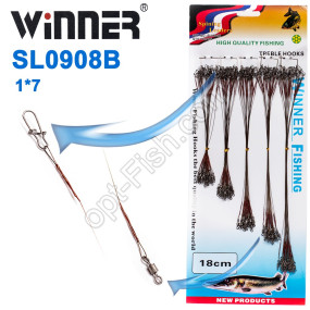 Поводок Winner SL0908B 1x7 (100шт) *