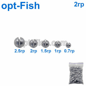 Груз дробь 2.0g (100шт)