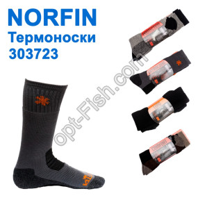 Термошкарпетки Norfin 303723