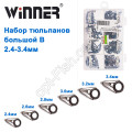 Набор тюльпанов большой Sport Winner B 2.6-4.5мм (80шт) *