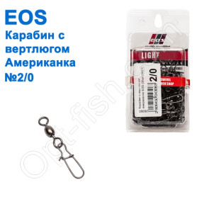 Карабін з вертлюгом американка EOS (50шт) №2/0 *