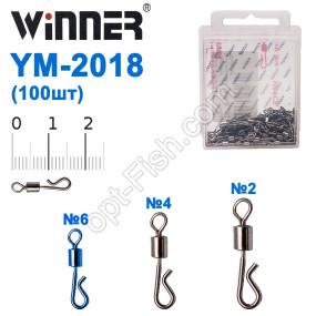 Вертлюг безвузлову з'єднання (бистрос'ёмнік) YM-2018 (100шт) №6 *