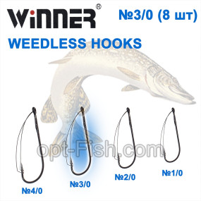 Гачок офсетний незацепляйка Winner WD63369A 8 pcs. №3/0 *