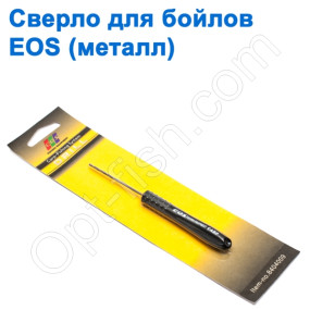 Сверло для бойлов EOS металл *