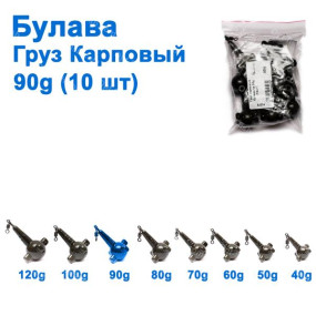Вантаж короповий булава кр 90g (10шт) `