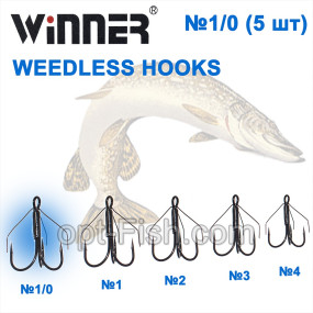 Трійник незацепляйка Winner WD3551A 5 pcs. №1/0 *