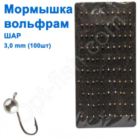 Блешня вольфрам. Куля 3.5мм гачок Daiichi №16 (100шт.)