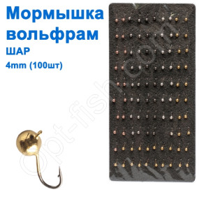 Блешня вольфрам. Куля 4.0мм гачок Daiichi №16 (100шт.)