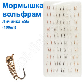 Блешня вольфрам. Личинка S гачок Daiichi №16 (100шт.)