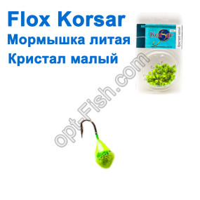 Блешня лита кр Flox Korsar кристал малий (100шт)