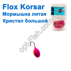 Блешня лита кр Flox Korsar кристал великий (100шт)