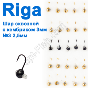 Блешня вольф. Riga 4503 кулю наскрізний з кембриком 3мм (25шт) №3 2,5мм (25шт)