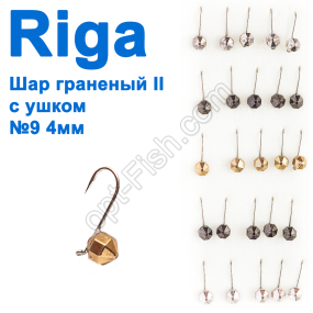Мормышка вольф. Riga 132040 шар граненый II с ушком №9 4мм (25шт)