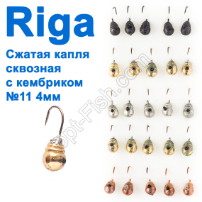 Блешня вольф. Riga 65011 стисла крапля наскрізна з кембриком №11 4мм (25шт)
