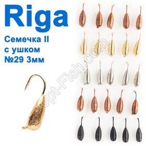 Блешня вольф. Riga 36029 насіння II з вушком №29 3мм (25шт)