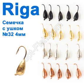 Блешня вольф. Riga 38032 насінини з вушком №32 4мм (25шт)